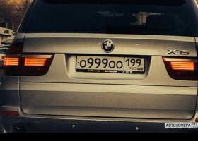 О999ОО199