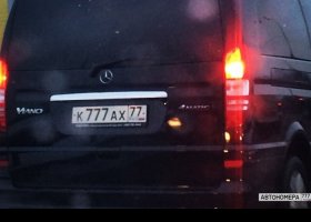 К777АХ77