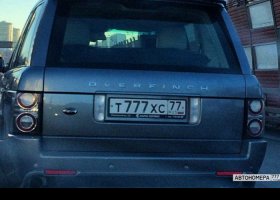 Т777ХС77