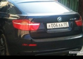 А006АА05