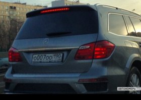 О007ОО190