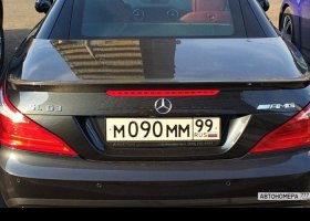 М090ММ99