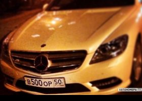В500ОР50