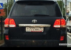 Т777НН77