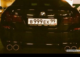 В999ЕХ99