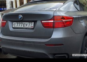 С777ЕУ77