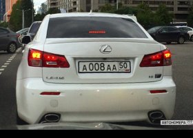 А008АА50