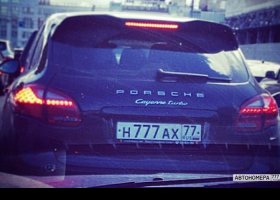 Н777АХ77