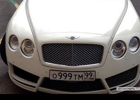 О999ТМ99