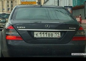 К111ВВ11