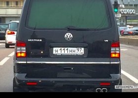 Н111НН97