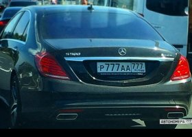Р777АА777