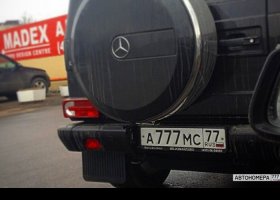 А777МС77
