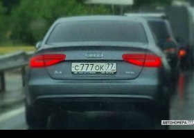 С777ОК77