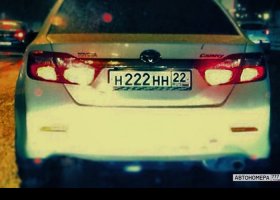 Н222НН22