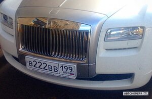В222ВВ199