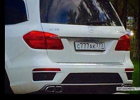 С777АК777