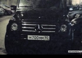 М700ММ90