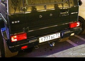 Т777АС77