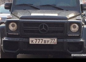 К777ВУ77