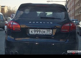 К999ОК99