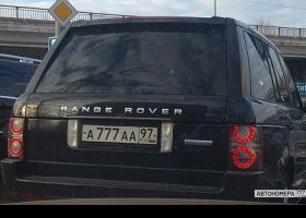 А777АА97