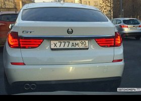 Х777АМ90