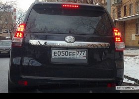 Е050ЕЕ777