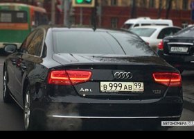 В999АВ99