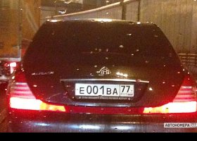 Е001ВА77
