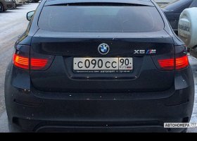 С090СС90