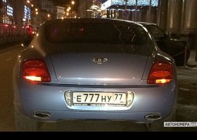 Е777НУ77