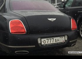 О777АН77