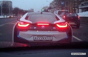 А777КУ777