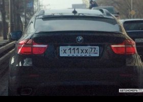 Х111ХХ77