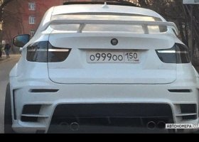 О999ОО150