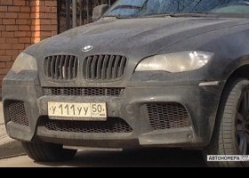 У111УУ50