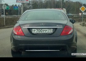 Р700РР77