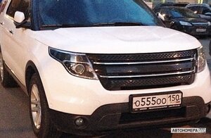 О555ОО150