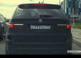 С777СС77