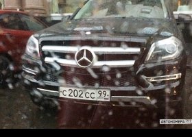 С202СС99