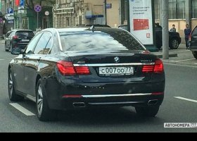С007ОО77