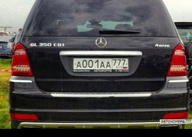 А001АА777