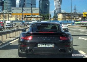 Р911РР77