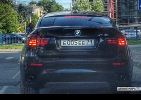 Е005ЕЕ71