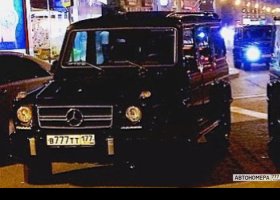 В777ТТ177