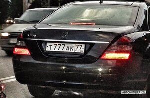 Т777АК77