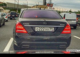 О222ОО99
