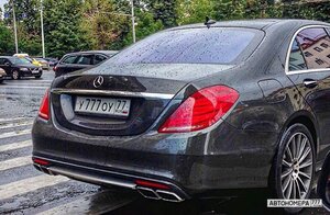 У777ОУ77