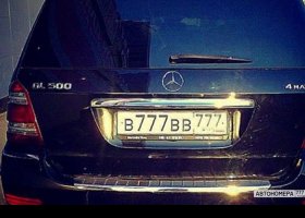 В777ВВ777